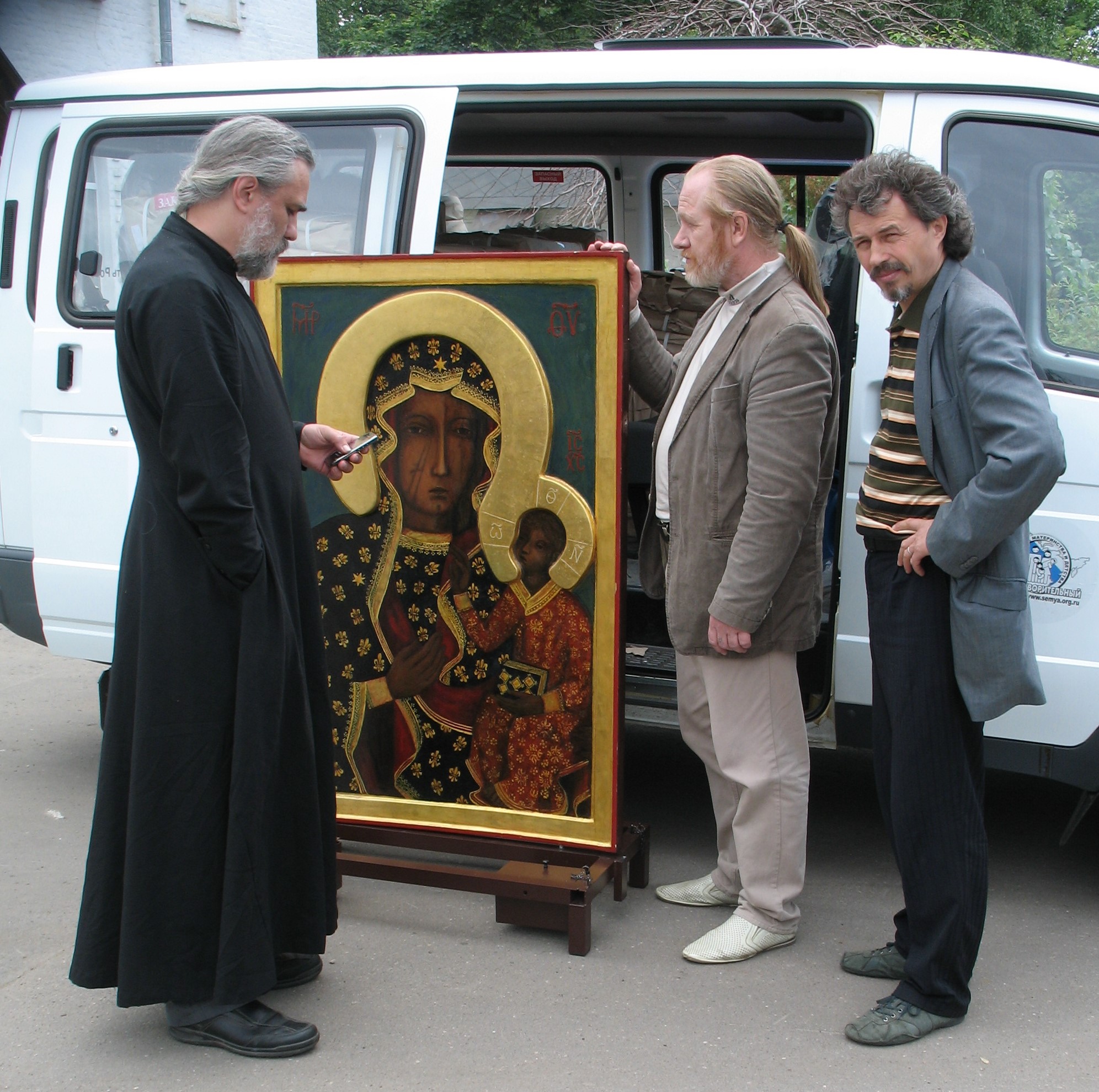 Изображение 084